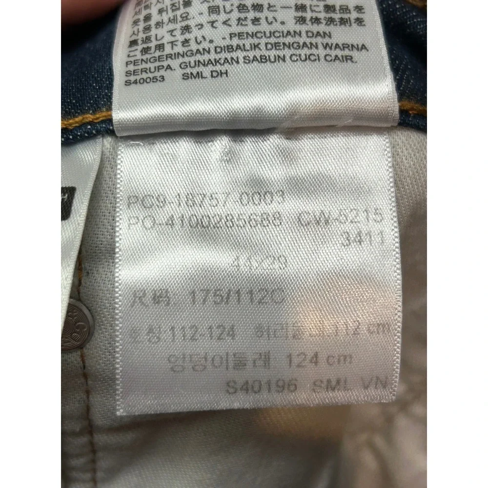 Levi's Jeans Men‎ 44x28 Blue 541 Athletic Taper Stretch Denim Medium Wash Casual